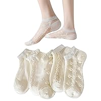 Junerose Women's Socks, Spring, Summer, Autumn, Winter, Sports Socks, Short, Ankle Socks, Breathable, Stylish, Short Socks, No Slip Off, Sneaker Socks