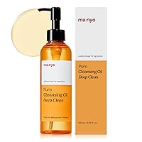 Pure Cleansing Oil Korean Facial Cleanser, Blackhead Melting, Daily Makeup Removal with Argan Oil, for Women Korean Skin care (Deep Clean)