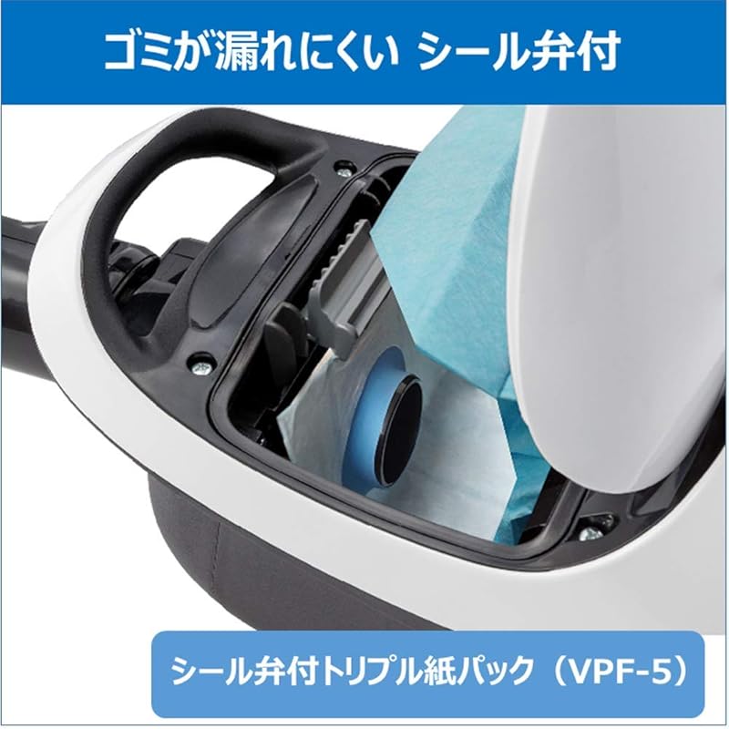 Mua 東芝 掃除機 紙パック式 キャニスター型クリーナー コード式 軽量コンパクト VC-PH65A-W ホワイト trên Amazon Nhật  chính hãng 2023 Giaonhan247