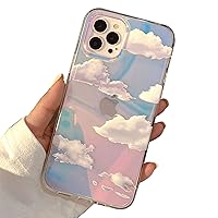 I-MGAE-IN-AR Phone Hard Case 6.7 inch Compatible with iPhone 15 Pro Max Case 2023 Release Slim Cystal Clear Holographic White Cloud Women Girls, Hard PC Shockproof Protective Design