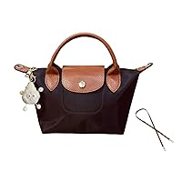 Mini Top Handle Purse for Women，Shoulder Tote Bags Crossbody Weekend Satchel Handbag With Strap