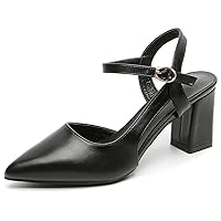 Women Asymmetrical Strappy Pumps Dress Block Heel Shoes Comfort Office Lady Chunky Heels