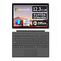 Microsoft Surface Pro 7 12.3-inch Touch Screen Laptop - Intel Core i5-1035G4 10th Gen, 8GB RAM, 256GB SSD, Windows 10 (Renewed)