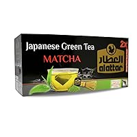 Alattar Natural Drink Herbal Japanese Green Tea Matcha Tea Bags Herbals Herb Herbs Non Gmo No Additives No Artificial Coloring Kosher Halal (20 Bag) العطار شاى اخضر يابانى حلال