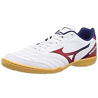 Mizuno Monarcida Neo SALA SELECT IN Futsal Shoes - white