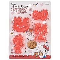 Skater Sanrio CSM1-A Sanrio Cookie Mold, Bread Cutter, Hello Kitty, Snack Time, Set of 4