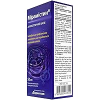 Miramistin 50ml/1.7 Fl Oz