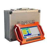 PQWT GT New groundwater Detection Equipment auto Analysis Quick locating Water Well Drilling site (GT150A(150m))