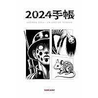 AGENDA 2024. Un año de terror (Spanish Edition) AGENDA 2024. Un año de terror (Spanish Edition) Paperback