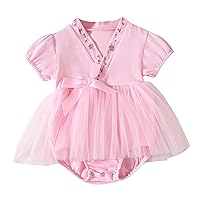 18mth Girl Clothes Newborn Infant Baby Romper Kimono Robe Cotton Japanese Pajamas Short Sleeve Girl (Pink, 12-18 Months)