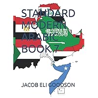 STANDARD MODERN ARABIC BOOK 7