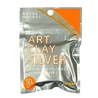 Silver Clay - 50gm - New Formula