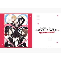 Kaguya-sama: Love is War: Season 3: Ultra Romantic