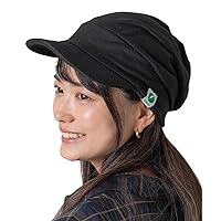 Nakota Sweats Newsboy Cap, Spring and Summer, Hat, A Hat That Can Be Worn Loosely In A Large Size That Creates A Proud, Attractive SilhouetteWith UV Protection and Small Face Effect, Men, Women, Large, Deep