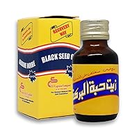 Egyptian Black Seed Oil Nigella Sativa Kalonji Black Cumin Habbatus Sauda Blackseed Sunnah Pure Cold Pressed Natural Raw Non GMO Egypt Herbal Herbs (1 Pack = 8 oz / 240 ml) زيت الحبة السوداء