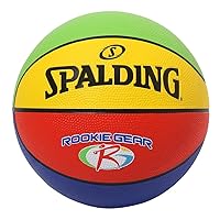 Spalding(スポルディング) バスケットボール ボール ベーシック 5号 ラバー