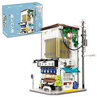 Nimpark Japanese Restaurant Street View Building Set, Cherry Blossom Japan  House Toy, MOC Creative Model Kit, Ideas Gift for 6 7 8 9 10 11 12 Year Old