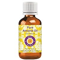 Deve Herbes Pure Almond Oil (Prunus dulcis) Cold Pressed 10ml (0.33 oz)
