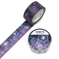 SAIEN UR-4045 Masking Tape, Fireworks, 0.8 inches (20 mm) x 23.4 ft (7
