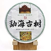 FullChea - Puerh Tea Cakes Year 2008/2018 - Raw Pu Erh Tea - Menghai Pu-erh Tea - Puer Chinese Tea from Mengsong - Detox Cleanse - 12.59oz / 357g