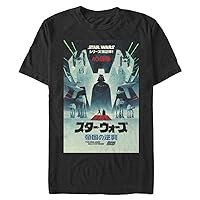 Men's Star Wars 40th Anniversary Japanese Poster T-Shirt - Black - 2X Large