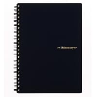 MNEMOSYNE Notebook 8.27 x 5.83 Inches (A5), 7mm ruled 24-line, 80 Sheets (N195A), Black