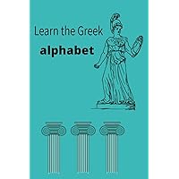 Learn the Greek alphabet