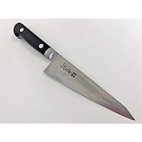 Japanese Chef's Knife ARITSUGU Honesuki Alloy Steel Kitchen 150 mm 5.90