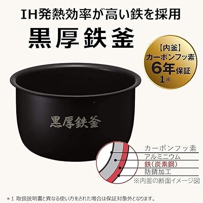 Mua 日立 炊飯器 5.5合 圧力&スチームIH ふっくら御膳 本体日本製 黒厚