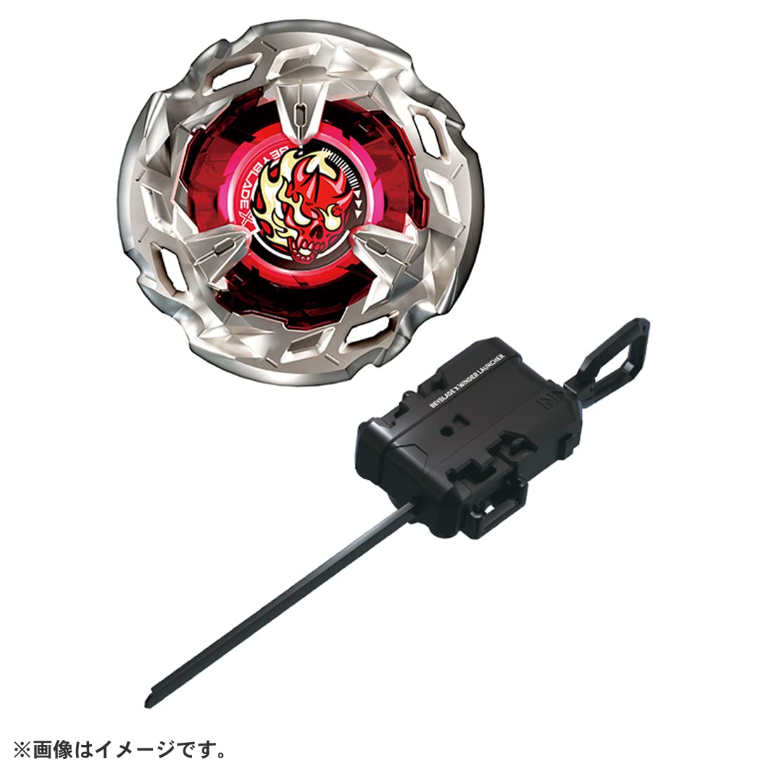 Beyblade X Beyblade X BX-02 Starter Hells Size 4-60T