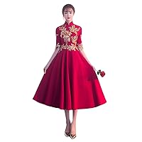 Women‘s Chinese Red Wedding Dress,Gorgeous and Elegant Xiuhe Cheongsam Ao Dai Qipao