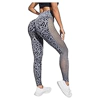 New Lifting Leggings Women High Waisted Seamless Workout Leggings Gym Booty Tights Tummy Control Yoga Pants