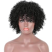 Bob Wig, Short Curly Wig, Brazilian Remi Hair Full Head Curly, Bob Wig, No Glue No Lace Front Wig For Black Women, Curly Wig