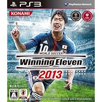 World Soccer Winning Eleven 2013 [Japan Import]