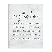 Stupell Industries May This Home Family Inspirational Word On Wood Texture Design Wall Plaque, 10 x 15, Multi-Color