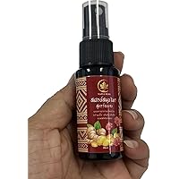 50 ml Black Chicken Bone Oil relieves Acute Pain, Chronic Pain, relieves Aches and Pains, Inflammation from Working Too Long.