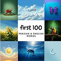 First 100 Persian & English Words