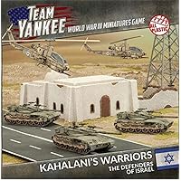 Oil War: Israel: Kahalani's Warriors (TISAB01)