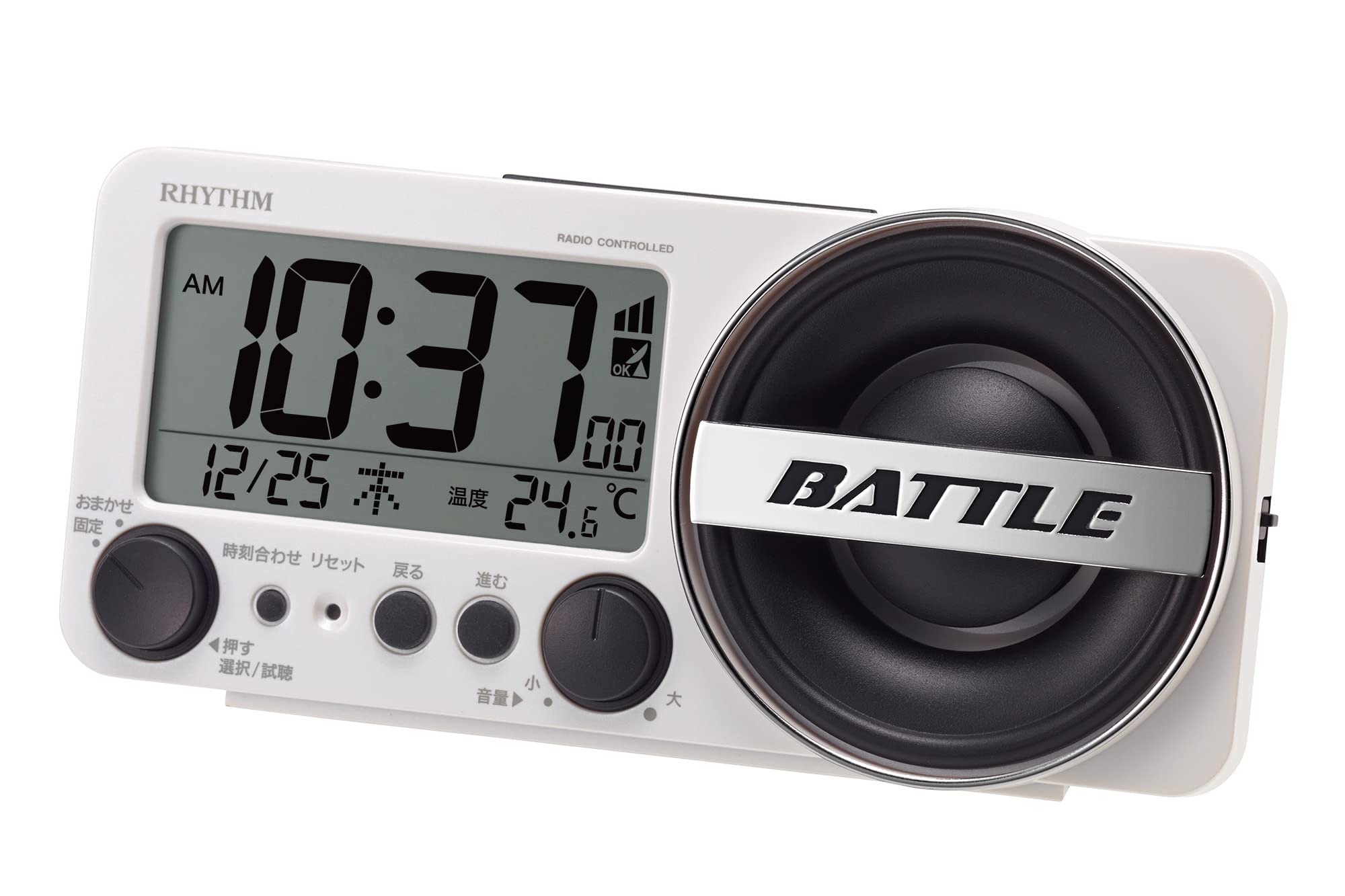 Rhythm 8RZ230SR03 Alarm Clock, Radio Clock, Loud Volume, 1,000 Patterns, Electronic Sound, Alarm, Backlight, Digital, Fit Wave Battle 230, White, 3.3 x 7.2 x 2.3 inches (8.5 x 18.4 x 5.8 cm)