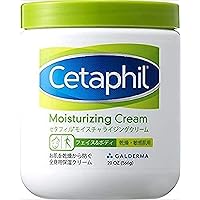 Cetaphil Moisturizing Cream for Dry, Sensitive Skin, Fragrance Free, Non-comedogenic, 20 Oz Each (Pack of 2) packaging may vary
