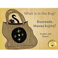 What Is In The Bag?: American Proverbs For Ethiopia in Somali and English
