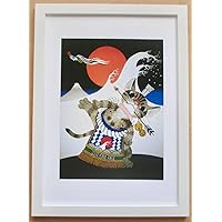 Seiji Fujishiro Cat Sumo Wrest Print Art Book A4 Framed