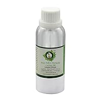 R V Essential Pure Yellow Marigold Carrier Oil 1250ml (42oz)- Calendula Officinalis (100% Pure and Natural Cold Pressed)