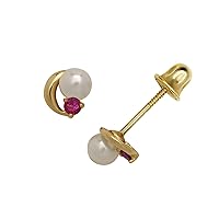 14k Yellow Gold Red 4x4mm CZ and Freshwater Cultured Pearl Fancy Screw back Earrings Measures 6x5mm Jewelry for Women