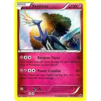 Pokémon Center: Xerneas, Yveltal and Zygarde Pokémon Pins, 3-Pack