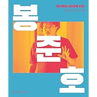 Bong Joon Ho: Dissident Cinema Bong Joon Ho: Dissident Cinema Hardcover Kindle