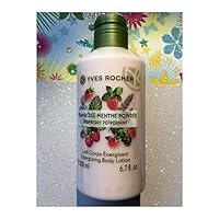 Yves Rocher Les Plaisirs Nature Energizing Body Lotion Raspberry Peppermint (6.7 fl.oz.)