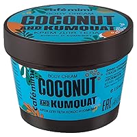 Natural cosmetics Coconut and kumquat body cream. 110 ml 4627090995632