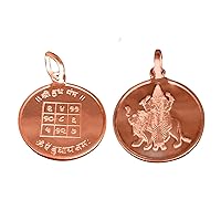 Tongari Buddha Graha/Mercury Planet Yantra Pendant In Pure Copper Blessed And Energized Locket