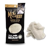 Exfoliating Washcloth [Made in Japan] Extra Long Exfoliating Towel Special Texture Makes Fluffy Foam Lather, Back Scrubber, Dead Skin Cell Remover, Loofah (Medium Touch Cotton with Charcoal)